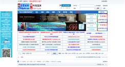 Desktop Screenshot of bbs.todaytex.com